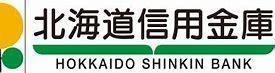 北海道信用金庫澄川支店：741m