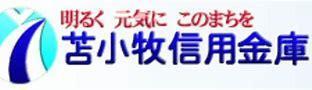 苫小牧信用金庫豊平支店：961m