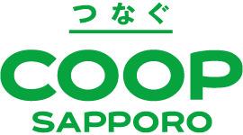 コープさっぽろ美園店：516m