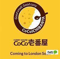 CoCo壱番屋西区八軒店：591m