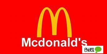 マクドナルド宮の沢ターミナルビル店：900m