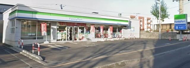 ファミリーマート札幌南郷通18丁目店：772m