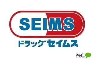 ドラッグセイムス環状通美園店：415m