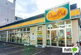 ディナーベル北大前店：163m