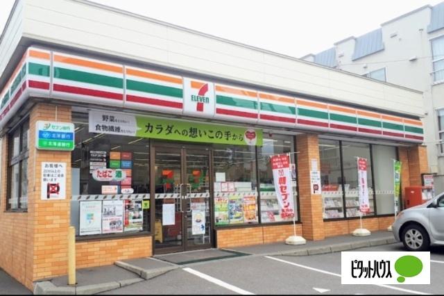 セブンイレブン東札幌5条店：262m