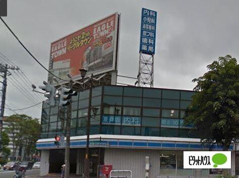 ローソン札幌大谷地西五丁目店：188m