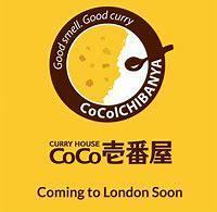 COCO’S平岸店：1088m