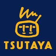 TSUTAYA札幌菊水店：1094m