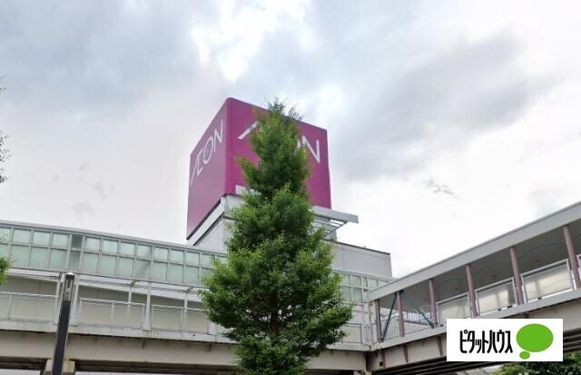 イオン新さっぽろ店：464m