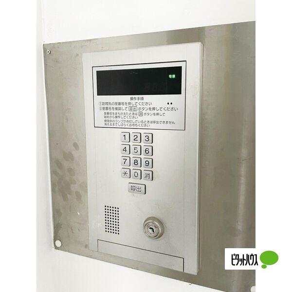 札幌市中央区南十六条西マンション 共有部分