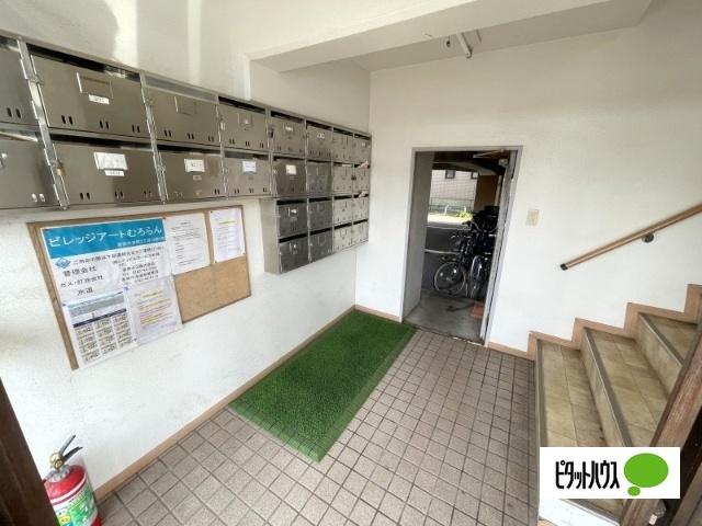 室蘭市東町マンション ロビー