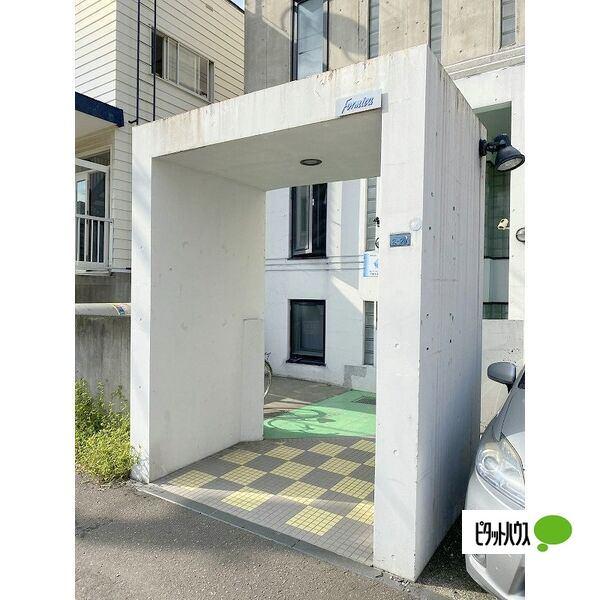 札幌市中央区南十一条西マンション 共有部分