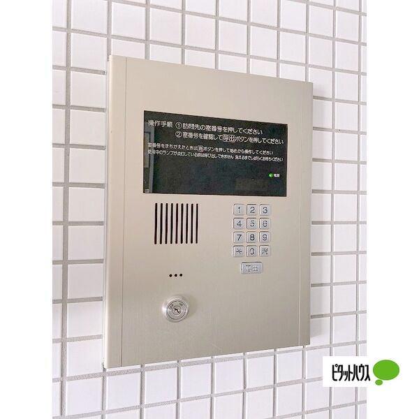 札幌市豊平区月寒東二条マンション ロビー