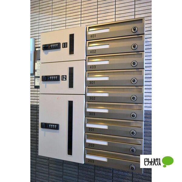 札幌市中央区南二十条西マンション 共有部分