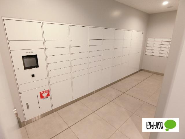 札幌市厚別区厚別中央一条マンション 共有部分