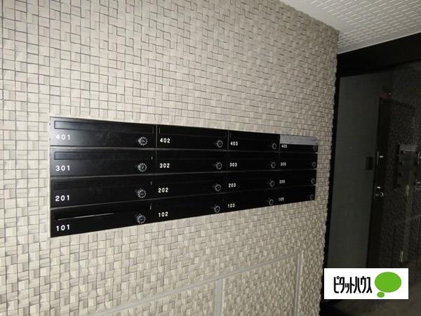 札幌市厚別区厚別南マンション 共有部分