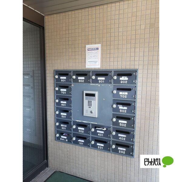 札幌市北区北三十三条西マンション 共有部分