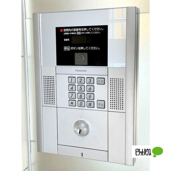 札幌市北区北二十二条西マンション 共有部分