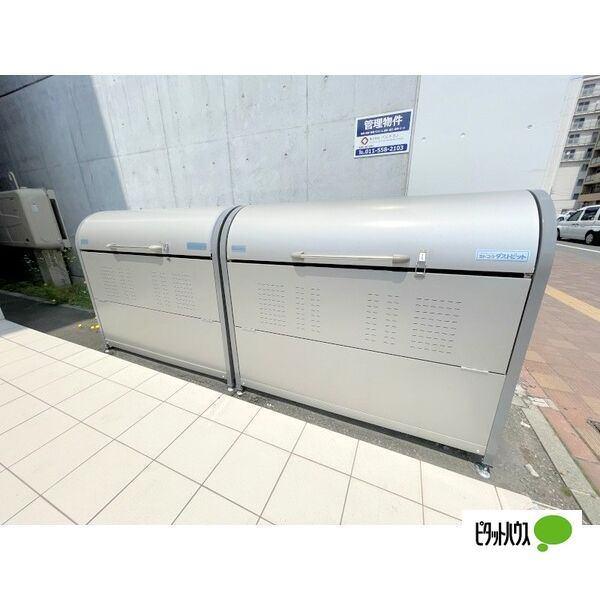 札幌市北区北二十二条西マンション 共有部分