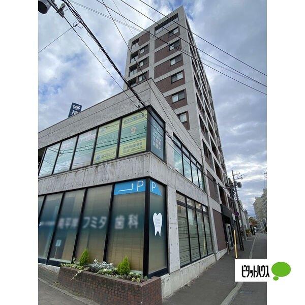 札幌市豊平区平岸四条マンション 共有部分