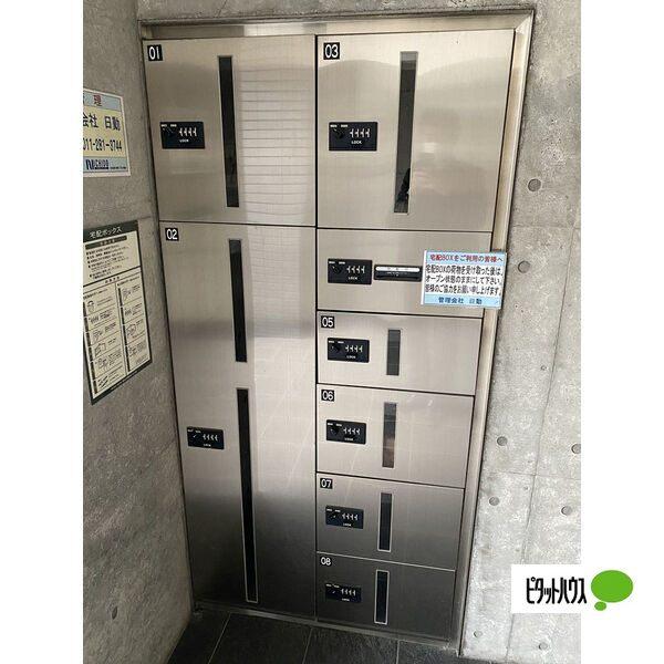 札幌市豊平区平岸四条マンション 共有部分