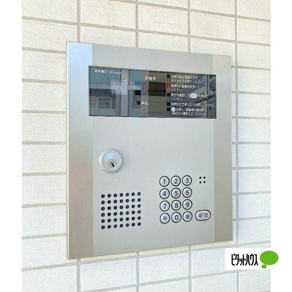 札幌市白石区菊水一条マンション 共有部分