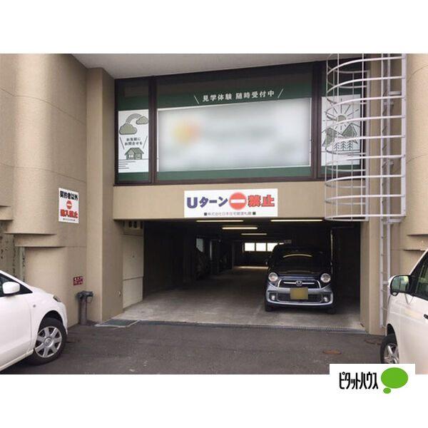 札幌市白石区本通マンション 共有部分