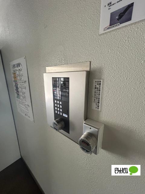 札幌市西区八軒二条東マンション 共有部分