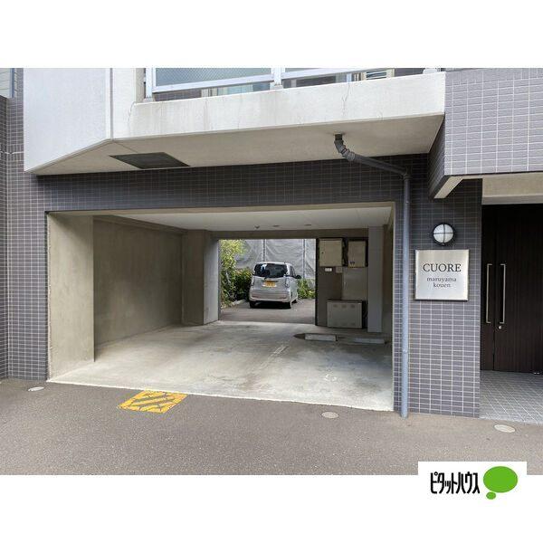 クオーレ円山公園 共有部分