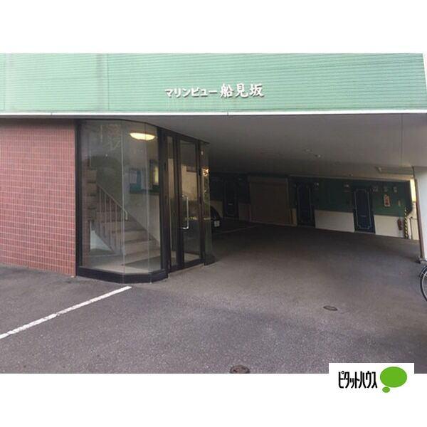 小樽市稲穂マンション 共有部分