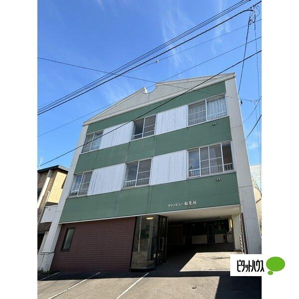小樽市稲穂マンション 共有部分