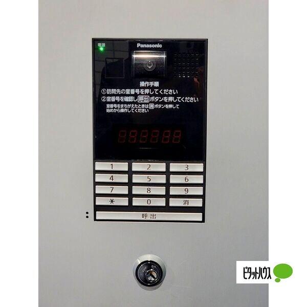 札幌市東区北十六条東マンション 共有部分