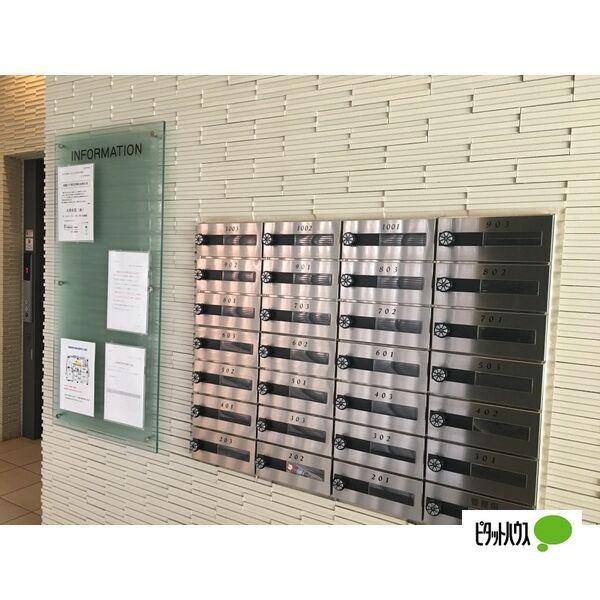 ラ・クラッセ札幌ステーションシティ 共有部分