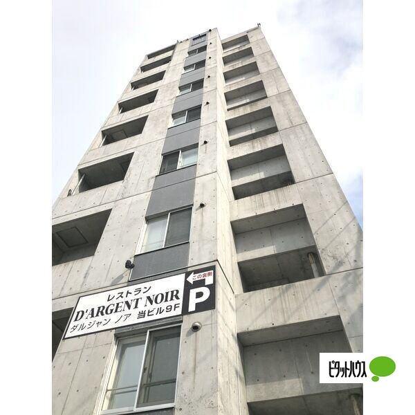 札幌市豊平区平岸一条マンション 共有部分