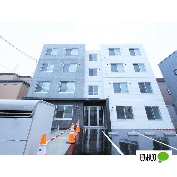 札幌市厚別区厚別南マンション 共有部分