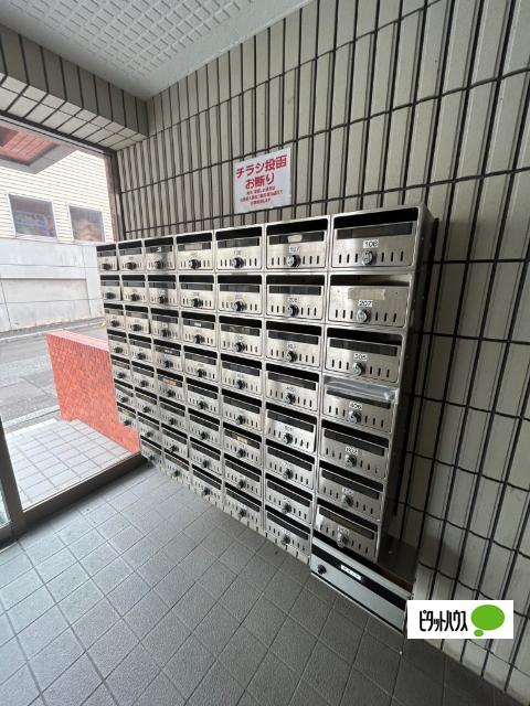 札幌市手稲区手稲本町一条マンション その他