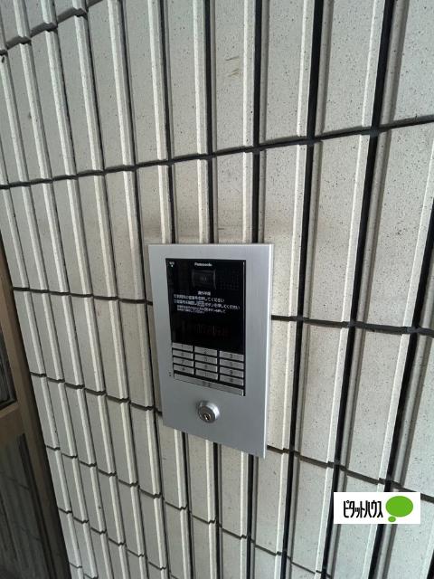 札幌市手稲区手稲本町一条マンション その他