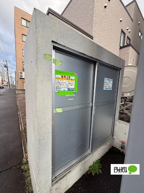 札幌市北区北三十四条西マンション 共有部分