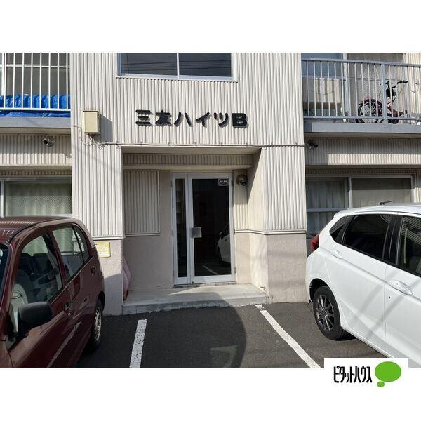 札幌市豊平区美園一条マンション 共有部分