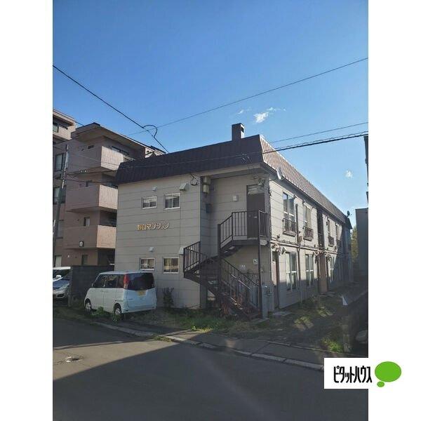 札幌市西区山の手二条アパート 共有部分