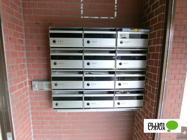 札幌市白石区菊水七条マンション 共有部分