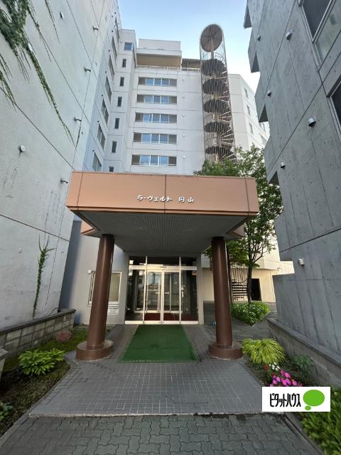 札幌市中央区北一条西マンション 共有部分