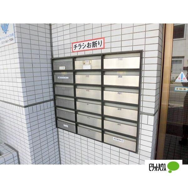 札幌市東区北十一条東マンション 共有部分