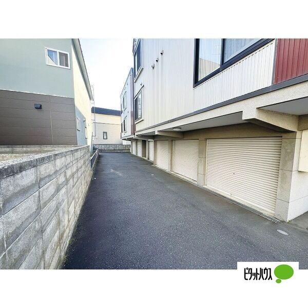 札幌市白石区栄通アパート 共有部分