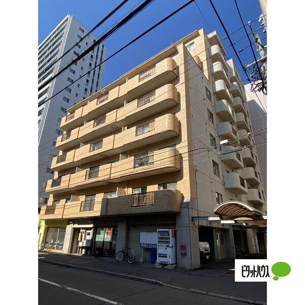 札幌市中央区大通西マンション 共有部分