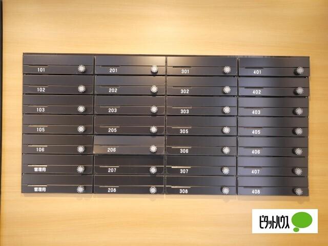 札幌市厚別区厚別西二条マンション 共有部分
