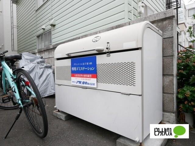 札幌市東区北十七条東マンション 共有部分