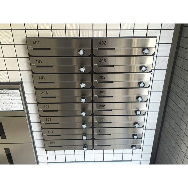 札幌市厚別区厚別中央三条マンション 共有部分
