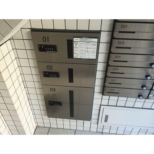 札幌市厚別区厚別中央三条マンション 共有部分