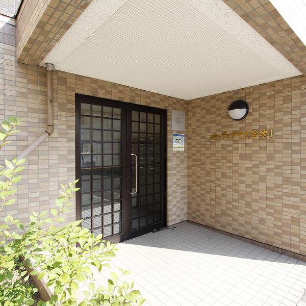 ティアラ大谷地Ⅰ 物件画像
